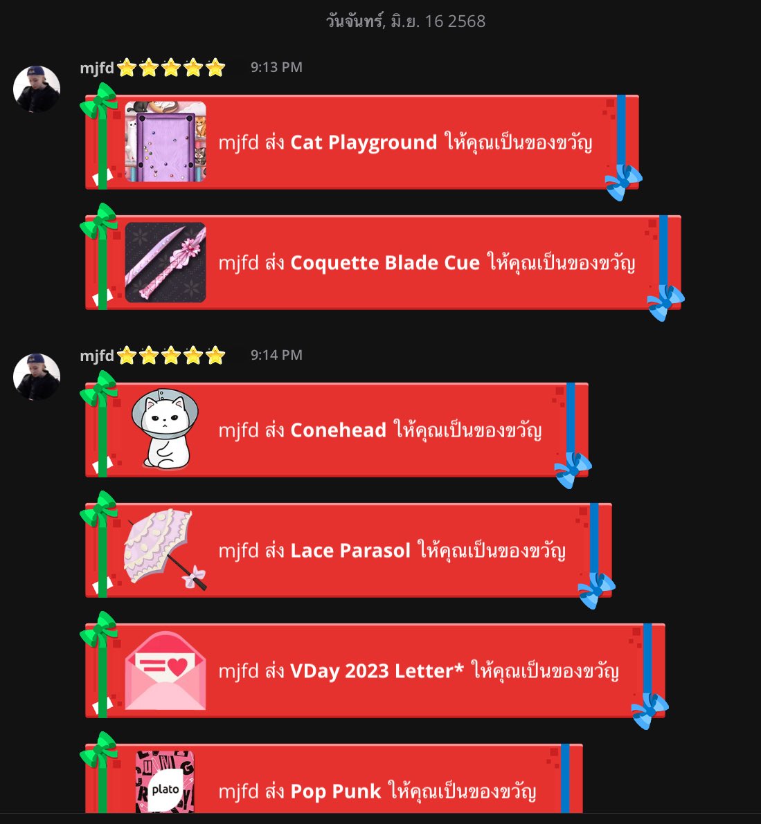 s6perfreaky's tweet image. #osem𝒿𖤝 ไวมากๆ 🩷แ นะ นำค้าบบ…