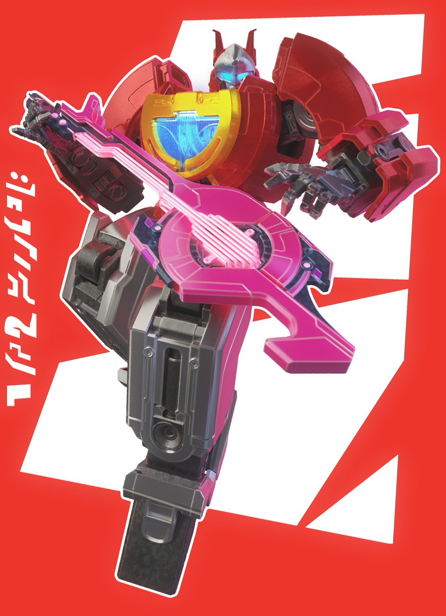 hes gonna cook

#Blaster #AU #Transformers #3D #Maccadam