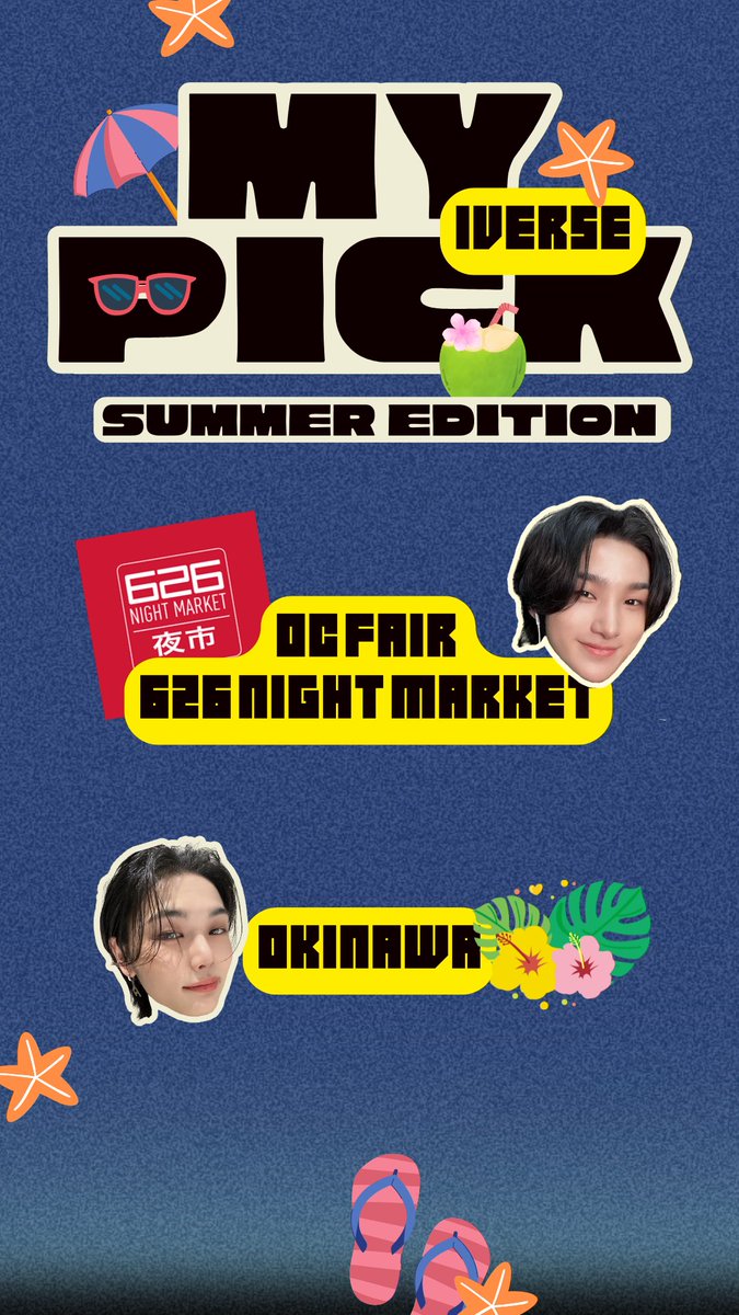 [From. 유니버스] 1VERSE's PICK (SUMMER EDITION☀️)

저는 여름주제에 맞는 곡을 추천하라면 이곡을 추천합니다  불과 몇년 전에  저는 친구들과 이노래를 들으며  여름밤의 드라이브를 즐겼던 기억이 납니다 
새벽 공기에 취해 나름 센치한 기분으로 친구들과 쌓았던 기억이 이 노래를 들을 때마다