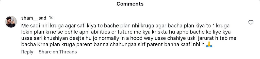 Ur babe💀 tweet media