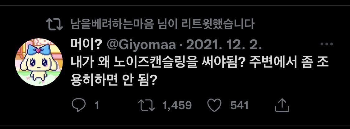 일상다반사 (@day_off_daying) on Twitter photo 