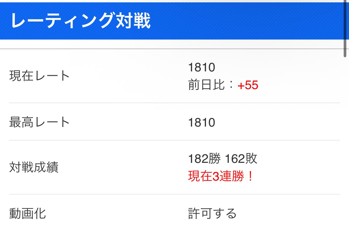 MfA マルチ tweet media