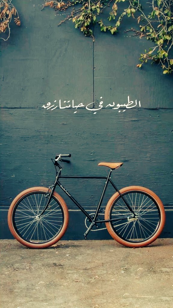 هُدُوء | سُكُون (@wn194) on Twitter photo 