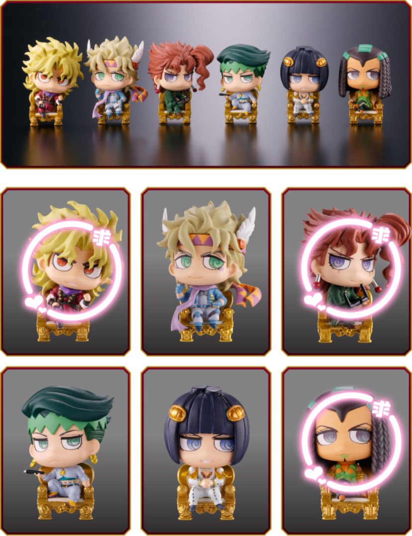 ジョジョ ジョジョワールド3 ジョジョワ3 ジョジョコレ 交換

譲｜ブチャラティ2 露伴

求｜ディオ1 花京院1 エルメェス1 (画像2)

ㅇコンプ目的の為求めております.
ㅇ初回お取引様はお手数お掛け致しますがリトリンのご一読をお願い致します.
ㅇ郵送交換のみ.
ㅇ検索よりお気軽にお声掛け下さい.