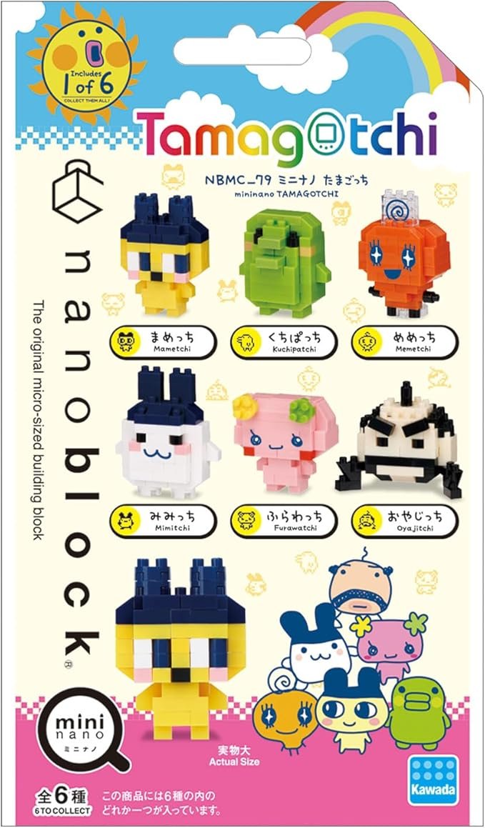 たまごっちミックス　※フタなし Amazon.co.jp: Tamagotchi m!x (たまごっちみくす) Dream m!x ver