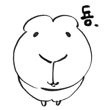 cocoluvswish's tweet photo. https://t.co/43UxpA60nt