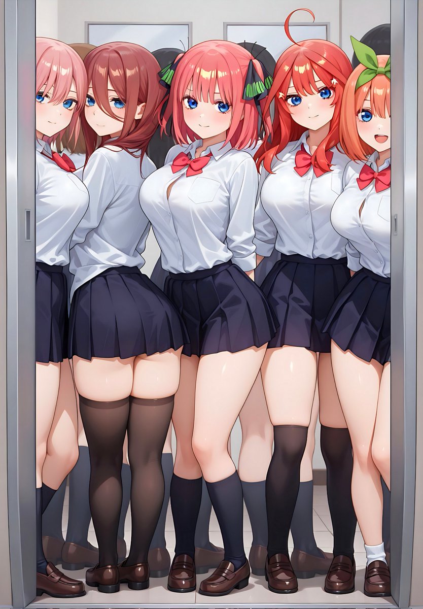 #NinoNakano