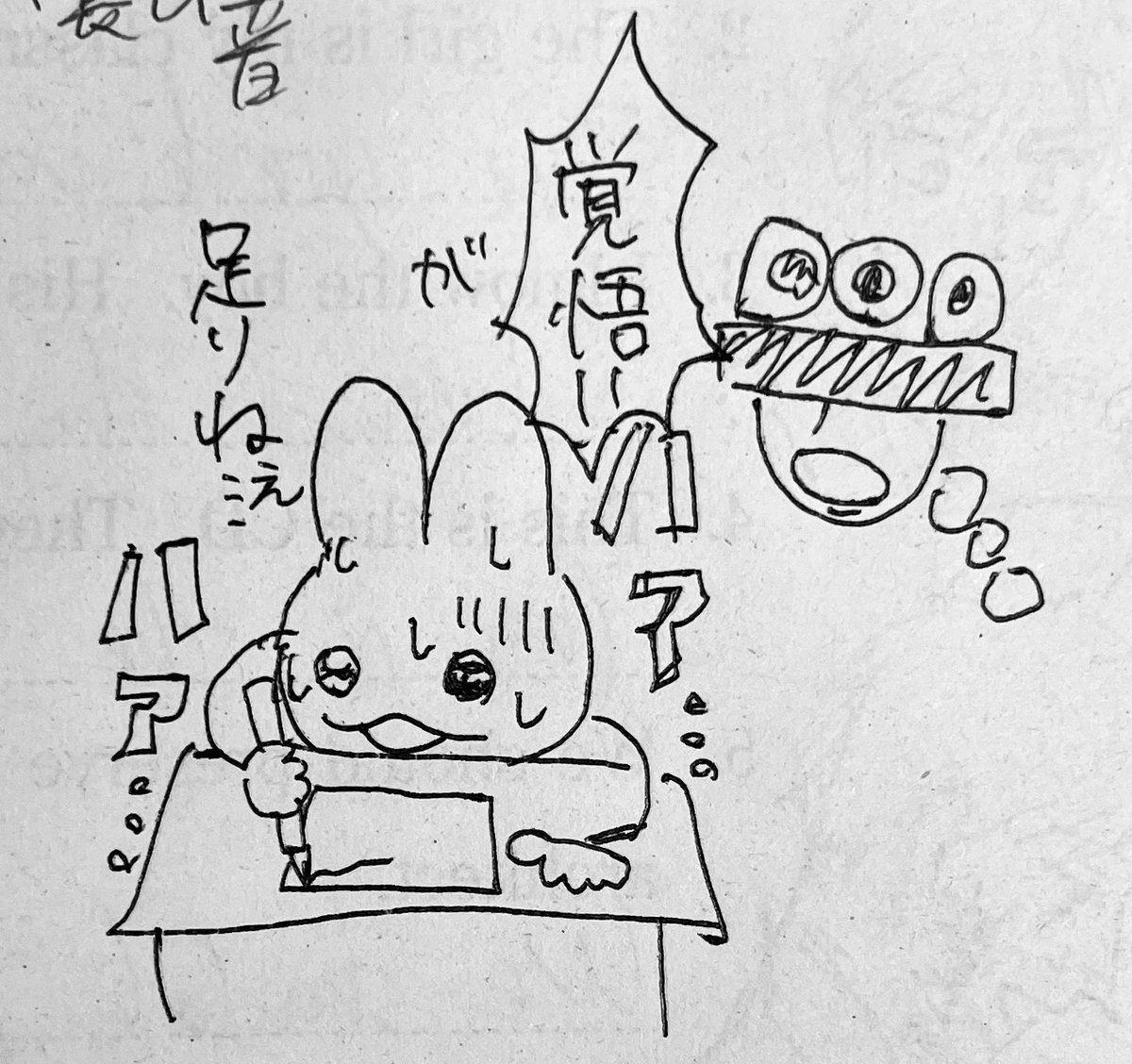 いつもこれ､､､
調子に乗っていこうと思う日々､､､
ア"ァ"