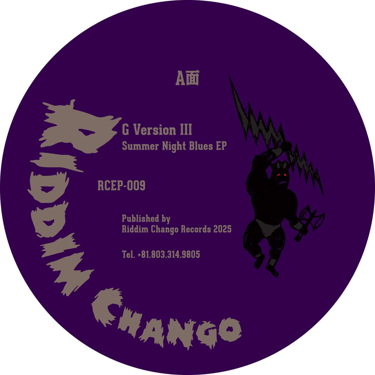 RushHourDistribution (@rhdistribution) on Twitter photo 