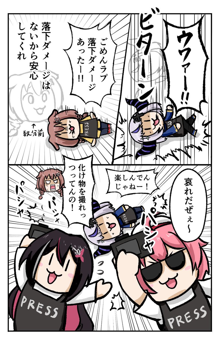#2025年自分が選ぶ今年上半期の4枚 