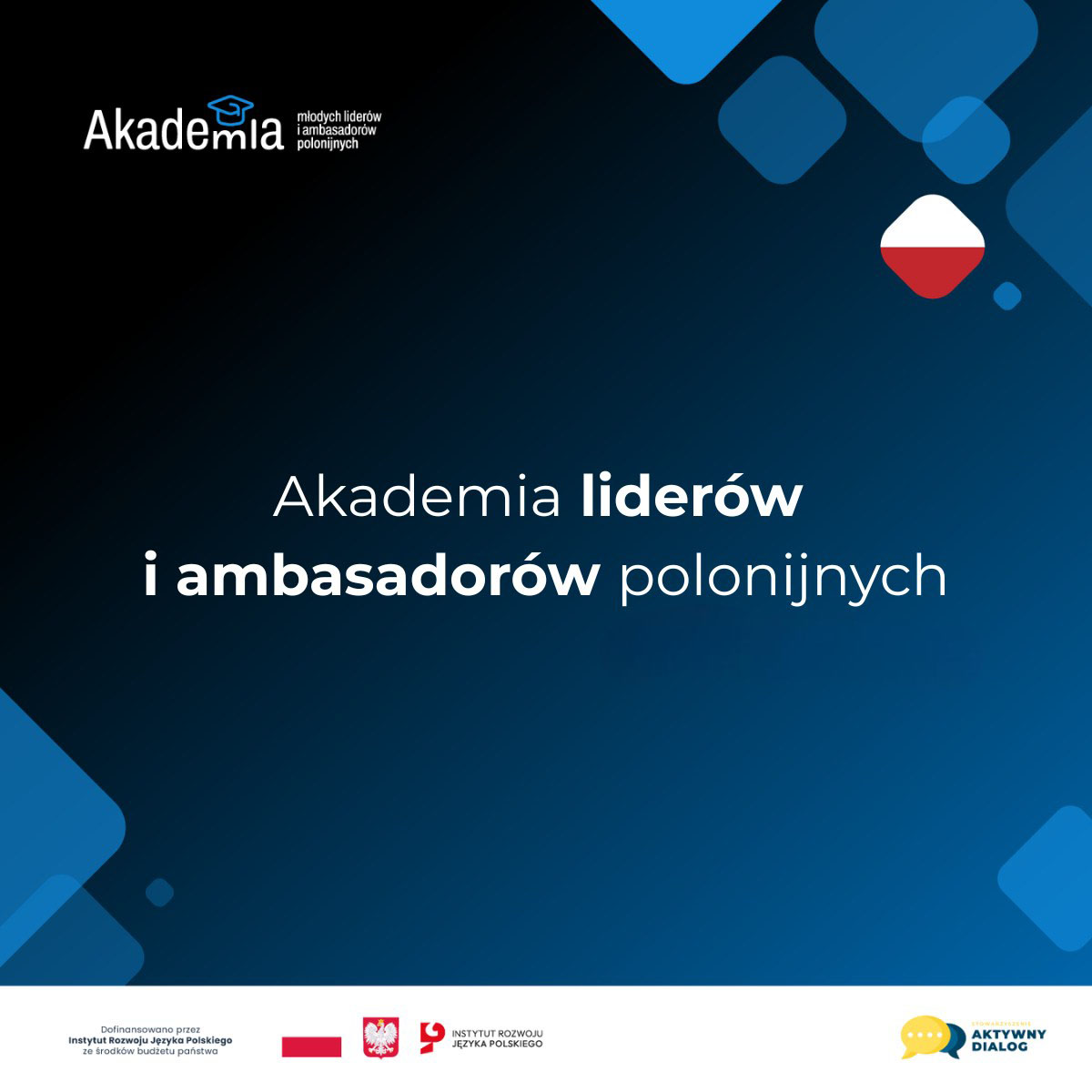 🇵🇱 Masz 16–25 lat i działasz w środowisku polonijnym w Europie? Dołącz do Akademii Młodych Liderów i Ambasadorów Polonijnych!
Rozwijaj kompetencje, realizuj projekty, promuj Polskę!
📅 Rekrutacja do 4.07
📝 Aplikuj: bit.ly/akademia2025
aktywnydialog.pl/akademia-lider…
