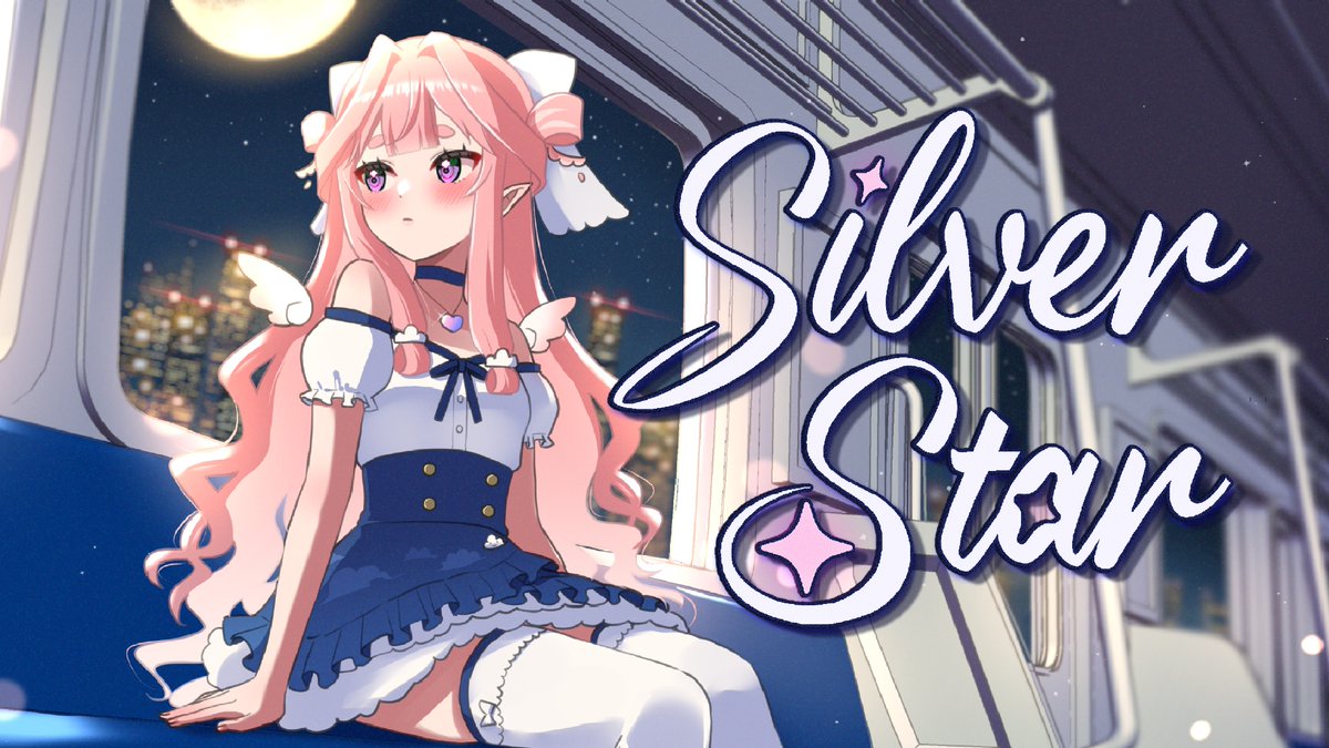 【NEW ORIGINAL SONG】
In a few days I'm releasing my new City Pop inspired original song, 𝙎𝙞𝙡𝙫𝙚𝙧 𝙎𝙩𝙖𝙧！I wrote the lyrics &amp; melody myself! I hope you love it! 🥺🌟

★  Silver Star ★ 
▶ youtu.be/Sxb_vmWWTlg 
Thursday, June 19: 7am PDT / 2pm UTC / 11pm JST