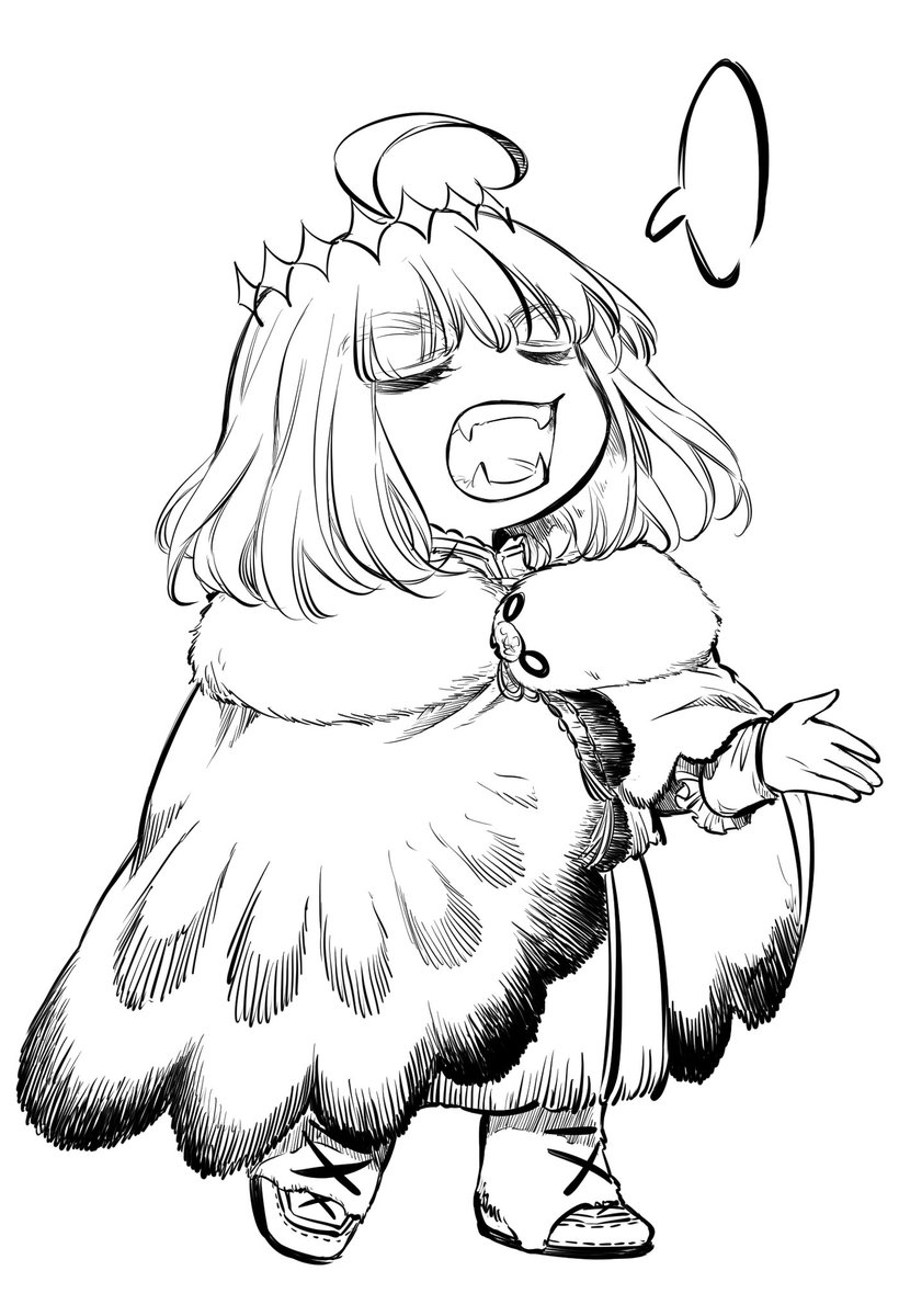 牙