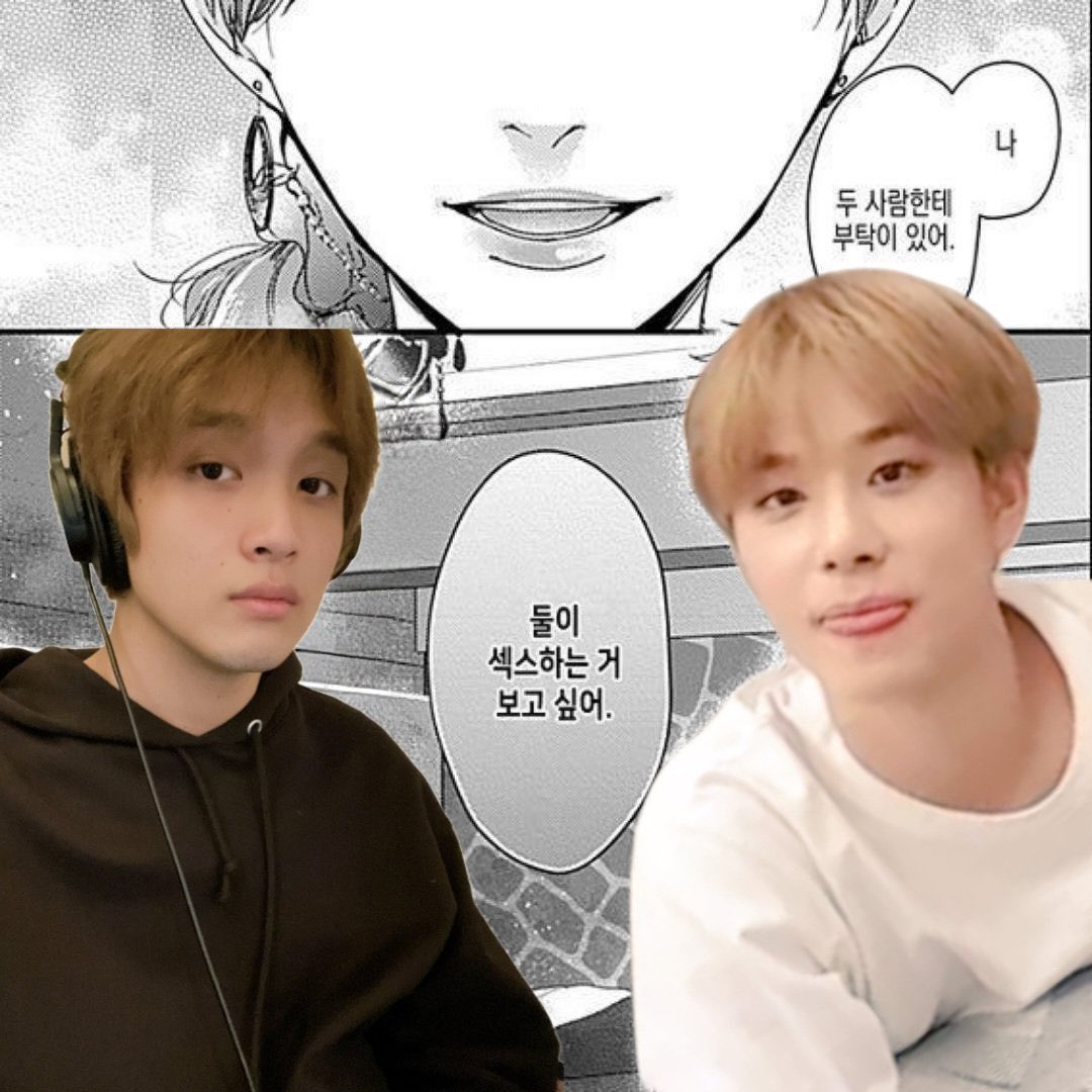 향단 (@hyangdan_luv) on Twitter photo 