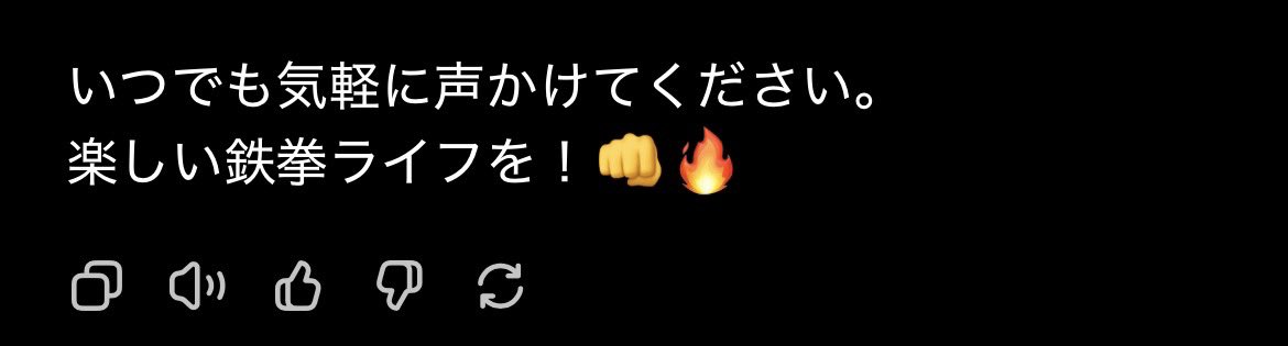 B7kick's tweet photo. 鉄拳8が結構落ちる事が多々あり、、
チャットGTPに相談して、PCの設定を1からやりました😭
ソフトウェアのアンインストールからインストール
鉄拳8と相性の良いNVIDAのダウンロード
いらないセキュリティソフトのアンインストール
インテルのドライバー最インストール
PowerShellを使用して8時間(笑) https://t.co/eWrc5TSeYI