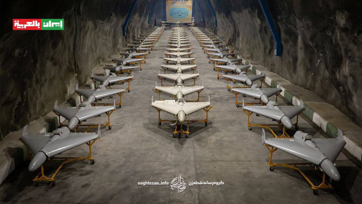 iraninarabic_ir's tweet photo. إِذَا زُلْزِلَتِ الْأَرْضُ زِلْزَالَهَا
כַּאֲשֶׁר תִּרְעַשׁ הָאָרֶץ רַעֲשָׁהּ https://t.co/Nv0ifxiKvp
