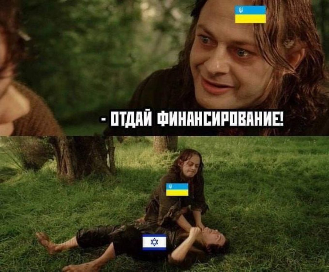 MDK (@__mudakoff) on Twitter photo 