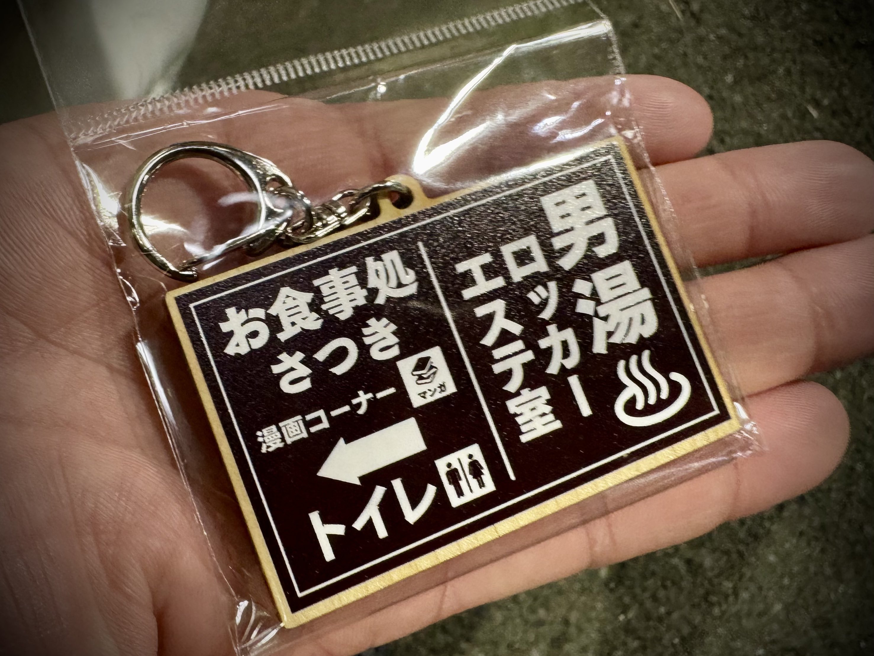 KEIです 51uuTVdIueL._UF350,350_QL80_.jpg