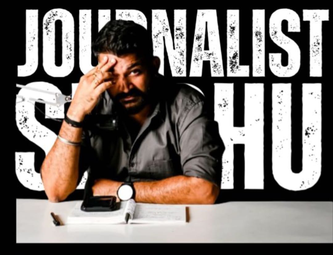 𝙏𝙧𝙞𝙫𝙚𝙣𝙞 𝙋𝙖𝙖𝙩𝙞𝙡 𝙎 🚩త్రివేణి పాటిల్ (@mani_karnika06) on Twitter photo మనం సినిమాలలో హీరో లని చూసి మురిసిపోతుంటాం, వాళ్లకి ఫ్యానిసం చేస్తాం..
కానీ అలా ఫ్యానిసం కి అసలైన అర్హుడు <a href="/JournalistSidd2/">Journalist Siddhu</a> ....
మహిష (భైంసా) లో గొడవలు జరిగినప్పుడు తన ప్రాణాలను లెక్క చేయకుండా అక్కడ జరిగిన దారుణాలను బయటపెట్టిన నిఖార్సైన పాత్రికేయుడు...
ఎప్పుడూ అమ్మా అని తప్ప మనం సినిమాలలో హీరో లని చూసి మురిసిపోతుంటాం, వాళ్లకి ఫ్యానిసం చేస్తాం..
కానీ అలా ఫ్యానిసం కి అసలైన అర్హుడు <a href="/JournalistSidd2/">Journalist Siddhu</a> ....
మహిష (భైంసా) లో గొడవలు జరిగినప్పుడు తన ప్రాణాలను లెక్క చేయకుండా అక్కడ జరిగిన దారుణాలను బయటపెట్టిన నిఖార్సైన పాత్రికేయుడు...
ఎప్పుడూ అమ్మా అని తప్ప