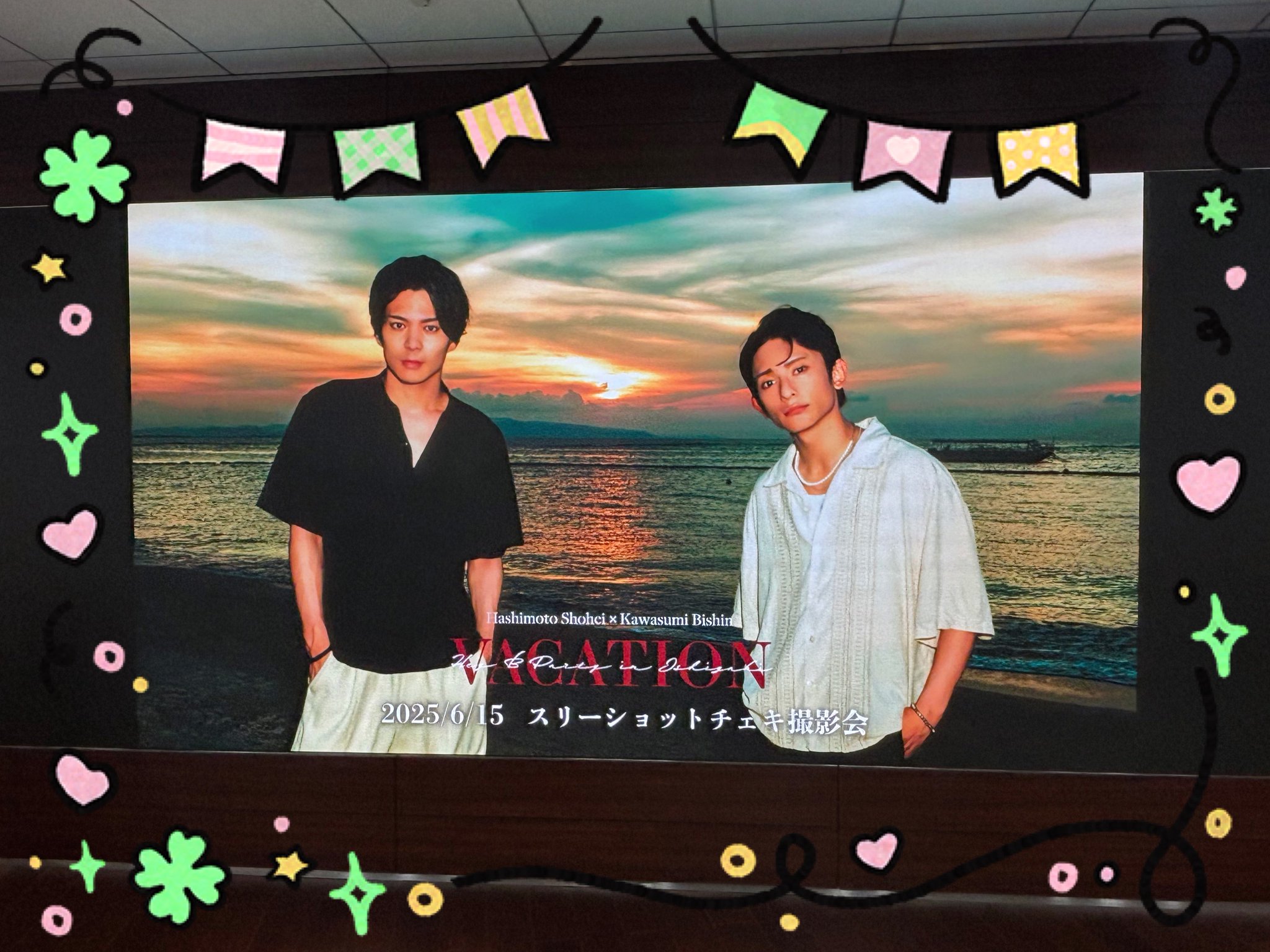 槙木 on X: 