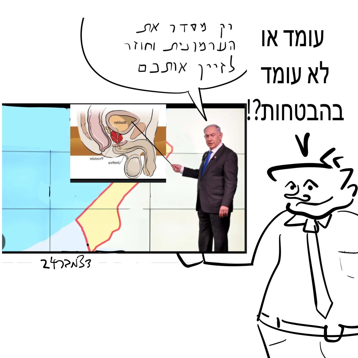 Avialon111's tweet photo. https://t.co/UlejJe0s3q