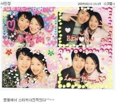 휴 tweet media