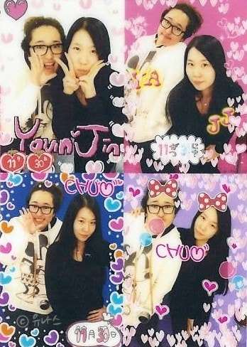 휴 tweet media