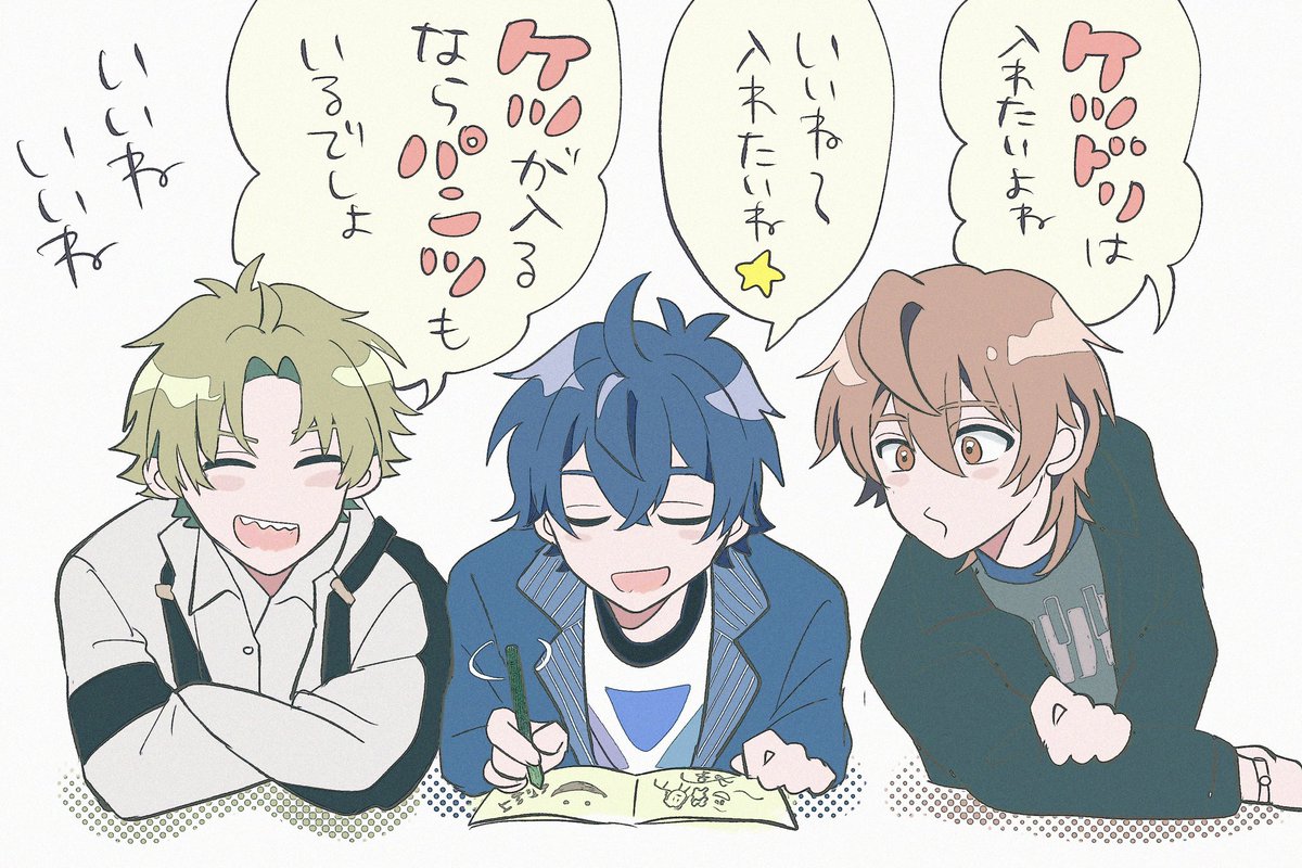あおいページ オリジナル素材 GtkoHZba4AAY9id.jpg