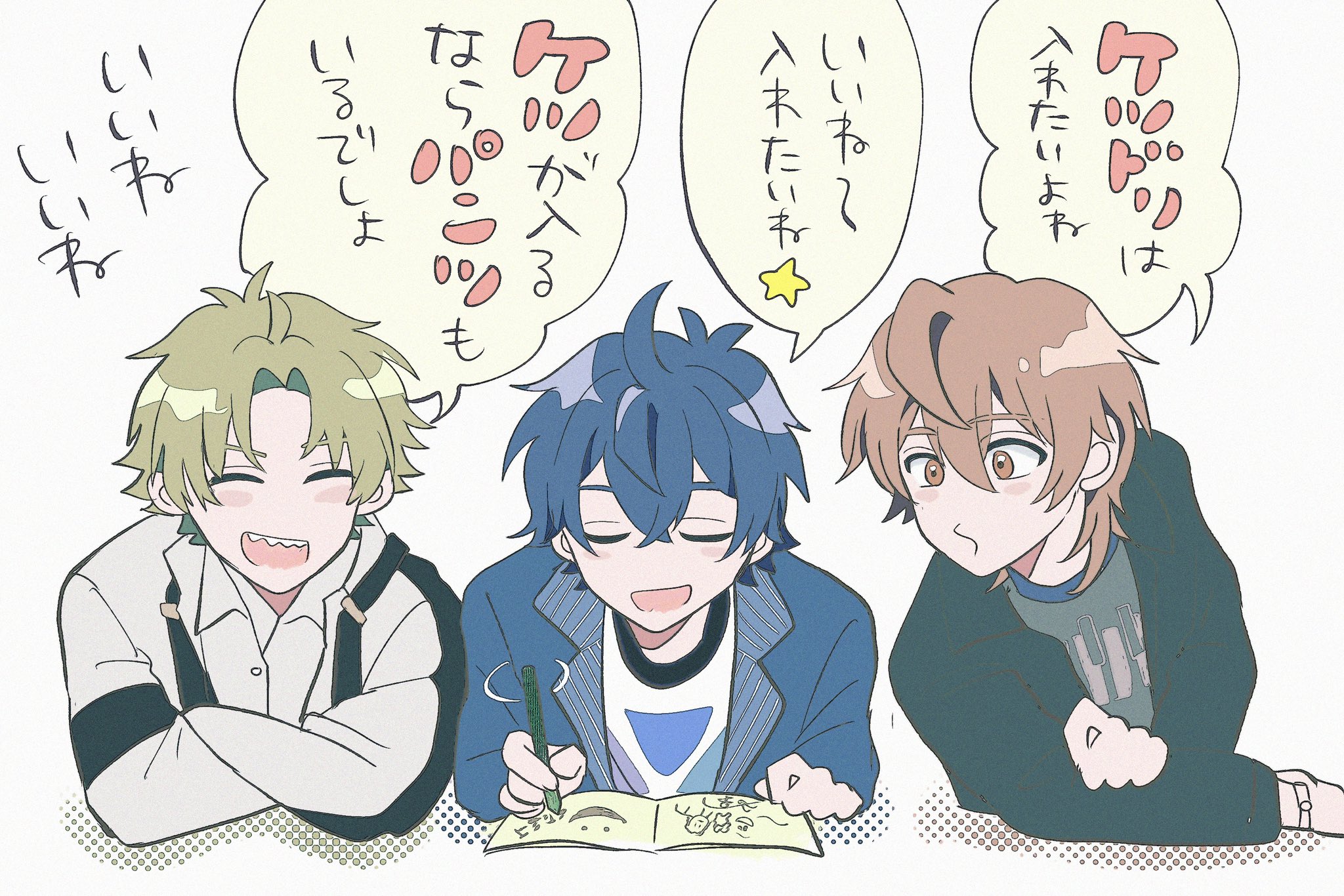 あお (@aoi0730_FA) / X