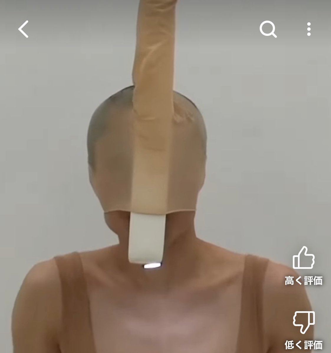 歩子のコスプレだよねー youtube.com/shorts/MOtJ1ry… <a href="/YouTube/">YouTube</a>より