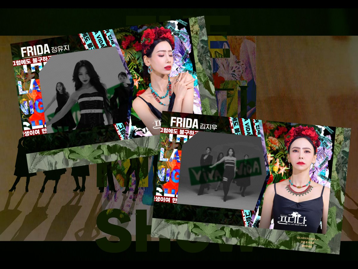 뮤지컬 프리다 2025 티켓꽂이
프리다 #김소향 #정유지 

🔗:drive.google.com/drive/folders/…