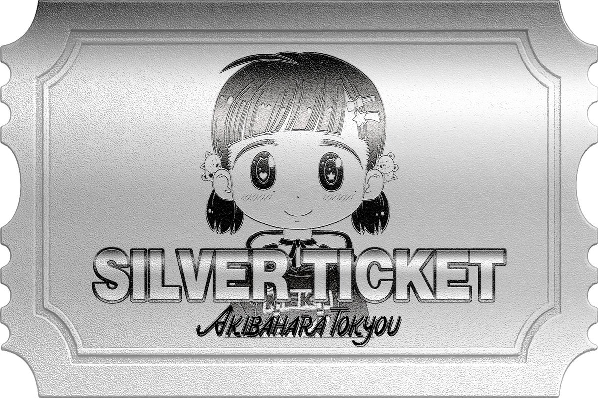 ミスター(I am Mr.) (@misterdesu) on Twitter photo You weren't invited.
But now... maybe you are.
🚨Guaranteed Mint Giveaway - 48 Hours Only
100 winners get access to mint at 0.04 ETH
🔁 Like, RT + follow <a href="/MFTMKKUS/">Murakami.Flowers Official</a> & <a href="/misterdesu/">ミスター(I am Mr.)</a>
🎟️ Enter: alphabot.app/mr-giveaway-ra…
⏳ Giveaway ends: 6/18 at 7:00 AM PDT / 11:00 PM JST You weren't invited.
But now... maybe you are.
🚨Guaranteed Mint Giveaway - 48 Hours Only
100 winners get access to mint at 0.04 ETH
🔁 Like, RT + follow <a href="/MFTMKKUS/">Murakami.Flowers Official</a> & <a href="/misterdesu/">ミスター(I am Mr.)</a>
🎟️ Enter: alphabot.app/mr-giveaway-ra…
⏳ Giveaway ends: 6/18 at 7:00 AM PDT / 11:00 PM JST