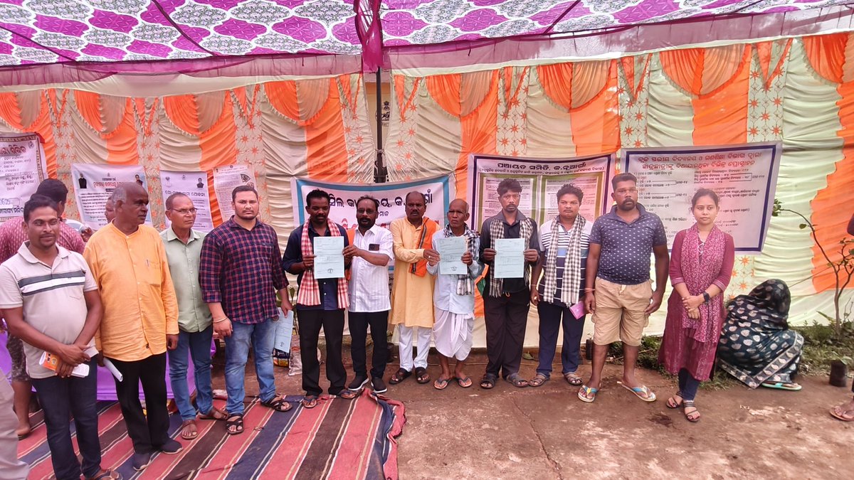 Panchayat Samiti Knuagon tweet media