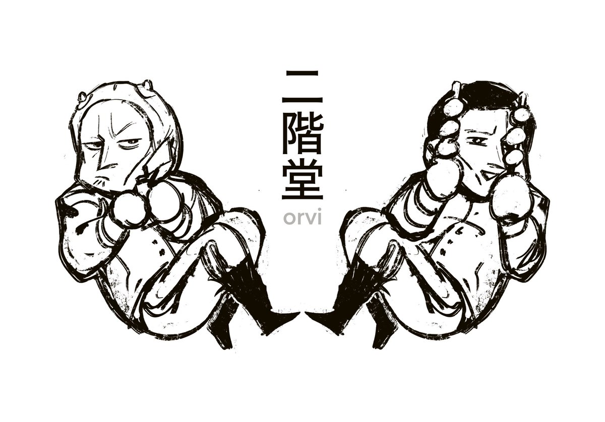 o_r_v_i_'s tweet image. sketch stuff

#darksouls #lothric #lorian
#hxh #hisoka
#gk #nikaidou