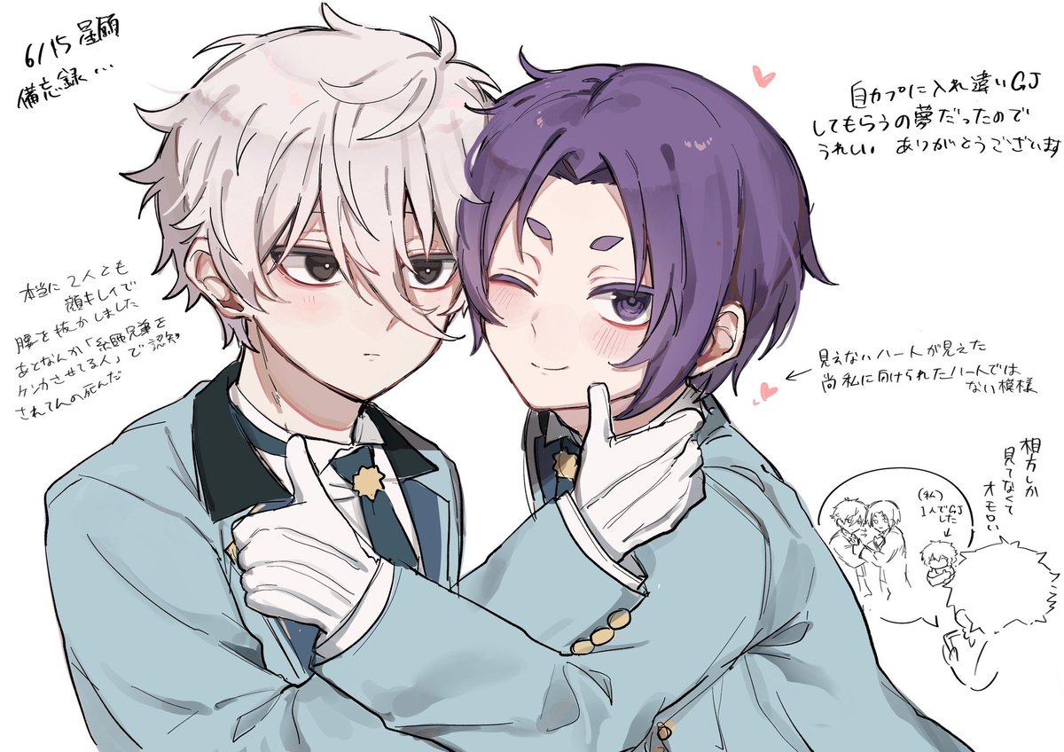 itosi_itosii's tweet image. あとこれはほぼファンアートの備忘録です
本当にありがとうございました