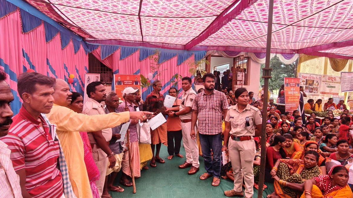 Panchayat Samiti Knuagon tweet media