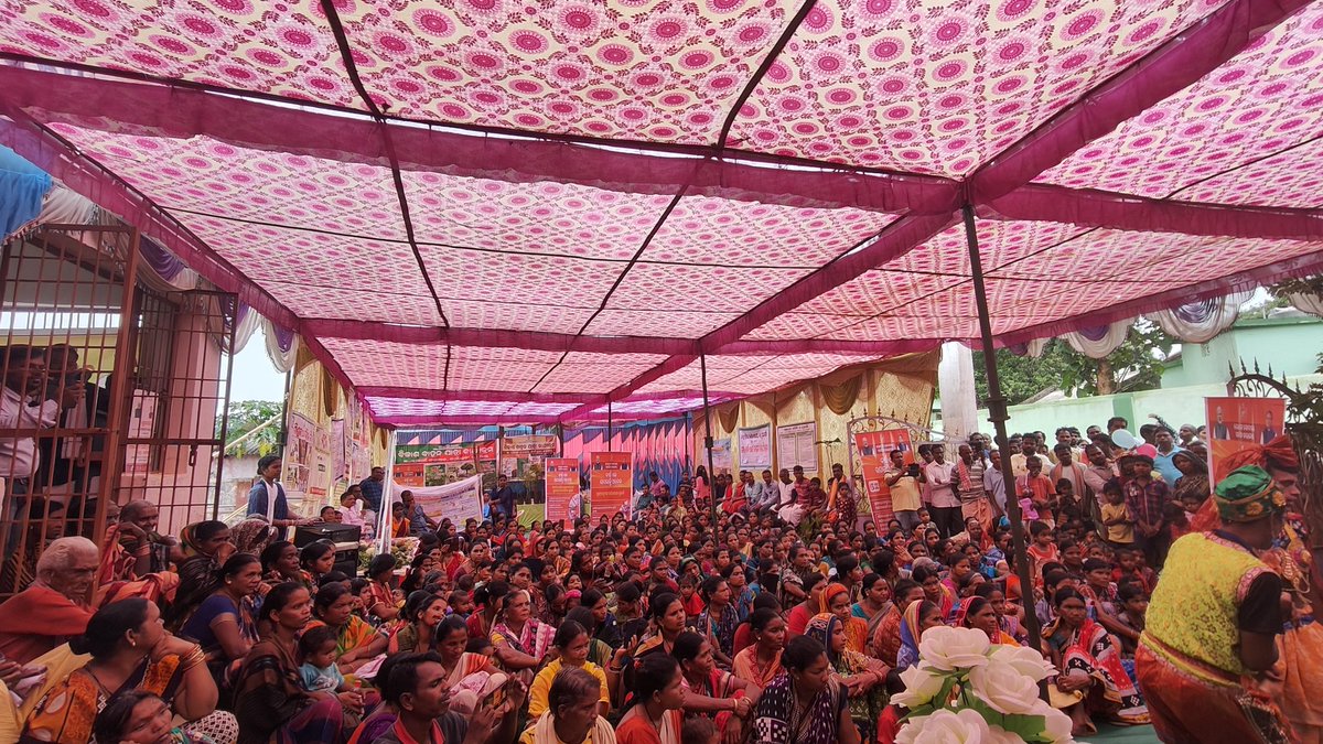 Panchayat Samiti Knuagon tweet media