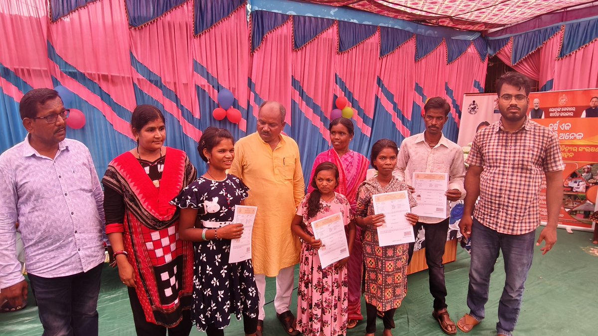 Panchayat Samiti Knuagon tweet media