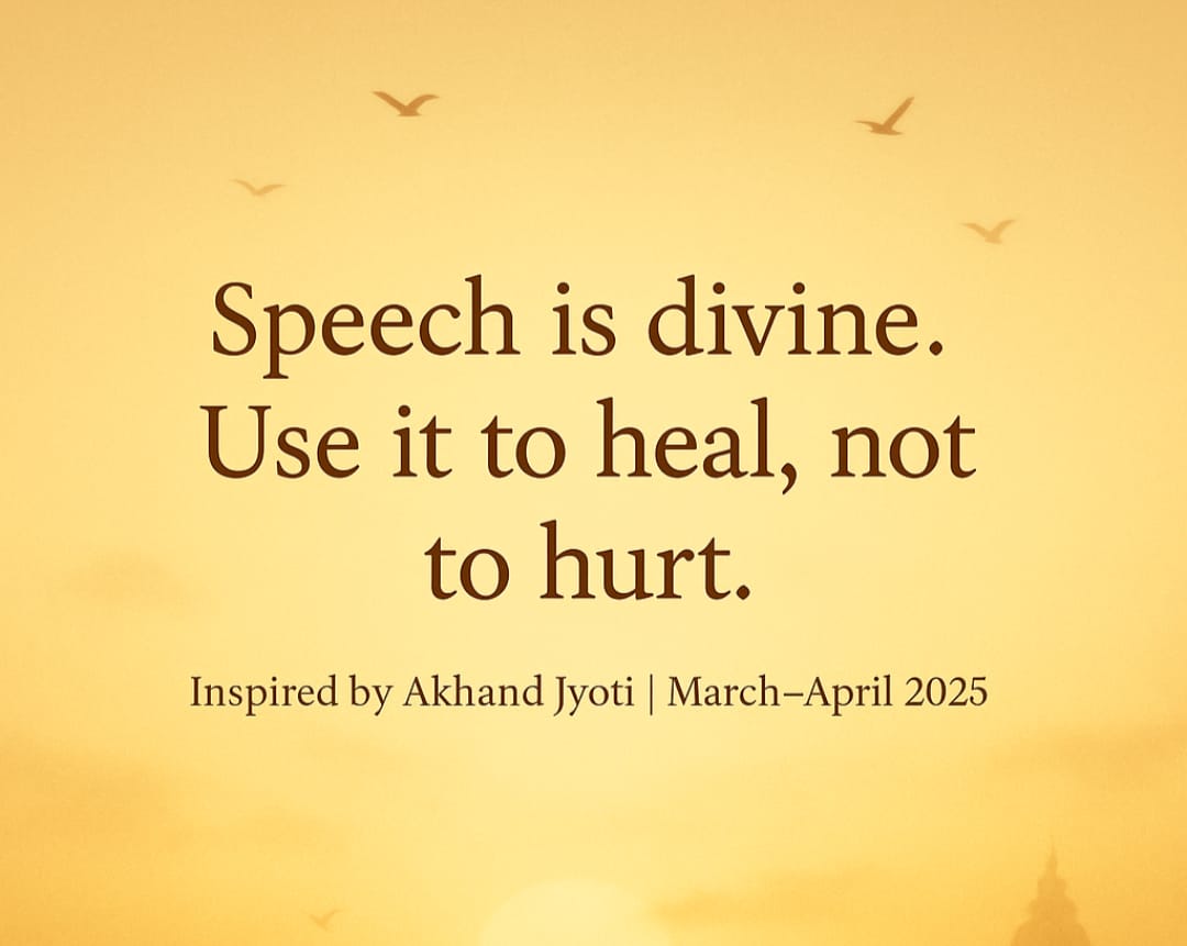 akhandjyoti3's tweet photo. #awgp
#English
#Swadhyay
#awgpdailyupdate #Shantikunjdailyupdate #awgpupdate #bhakti #satguru https://t.co/AbPJQHgLP3