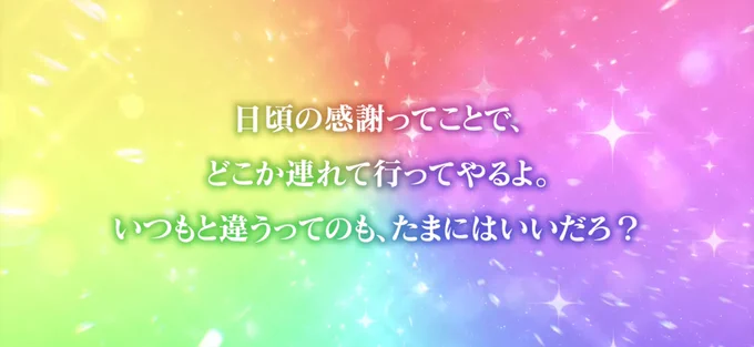 オーマイガッッッ…