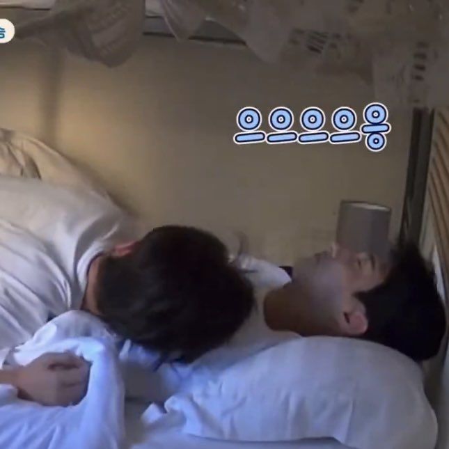 그래 니 다 해라