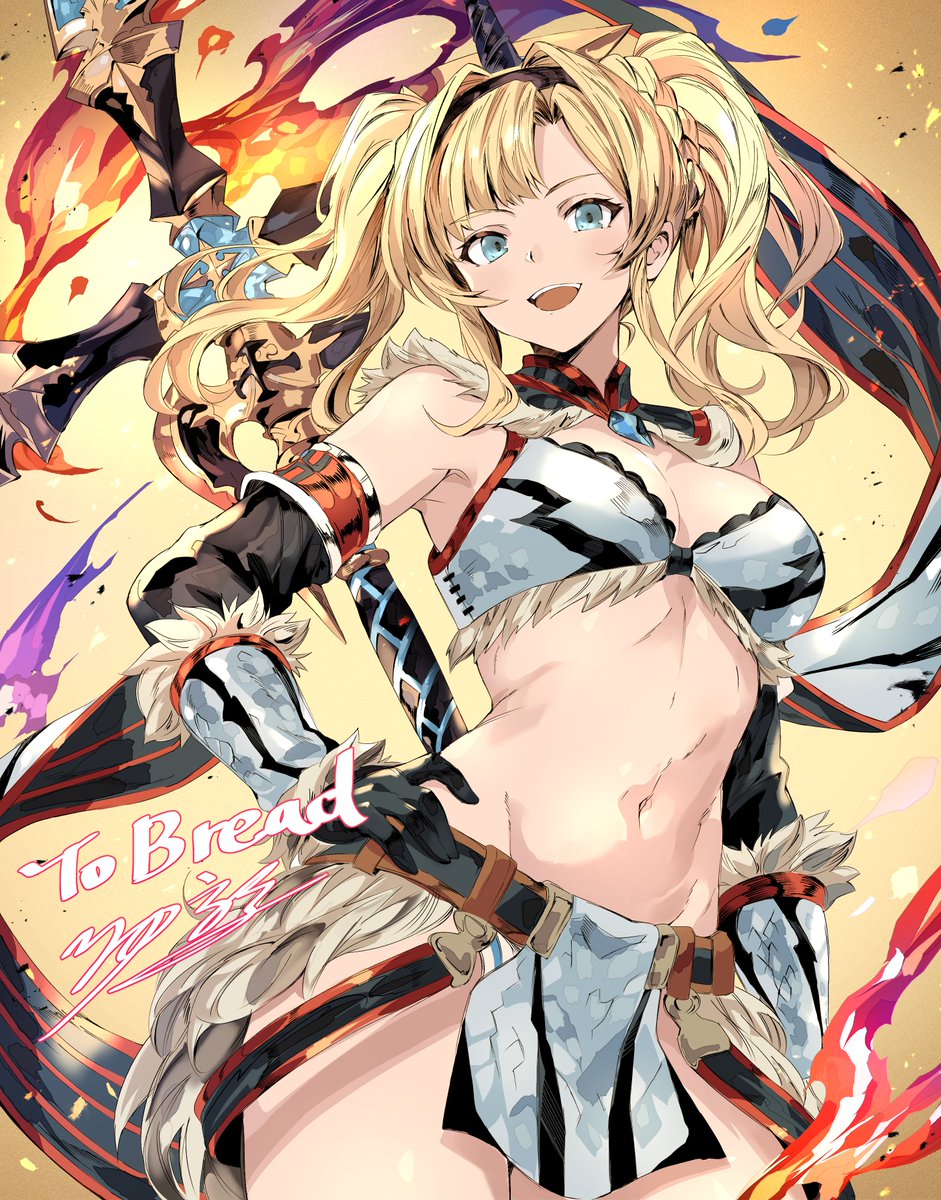 Kirin Zeta. By the amazing <a href="/mono_grbl/">モノノベ</a> 
#グラブル #GBVSR  #モンハン