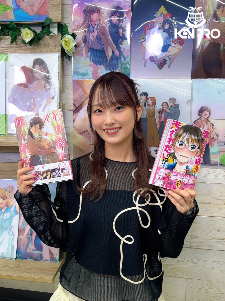 出演報告】#菅沼千紗 百合展2025 名古屋・仙台 開催直前生配信に 出演