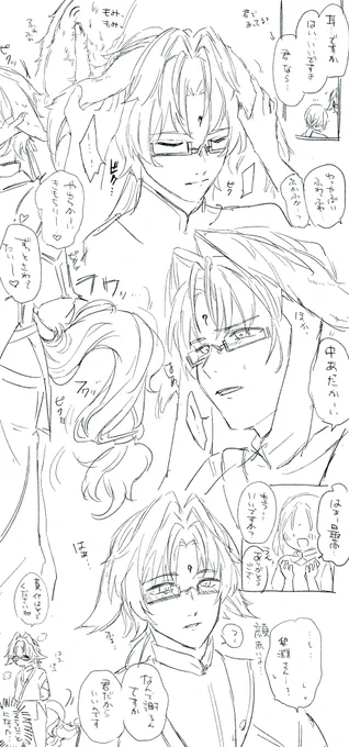 声我慢できちゃうタイプっぽい
#znzrプラス 