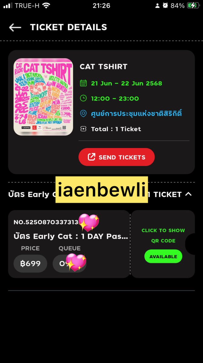 iaenbewli's tweet photo. ปล่อยบัตร #cattshirt2025  วันที่ 22 ค่ะ
650 ลดได้อีก สนใจ DM เลยนะคะ
นัดรับได้ แลกคอนแทคได้ มีตุวตนจิงจิงค่า 

#CATTSHIRT  👕👕 https://t.co/H1lKCmCRpk