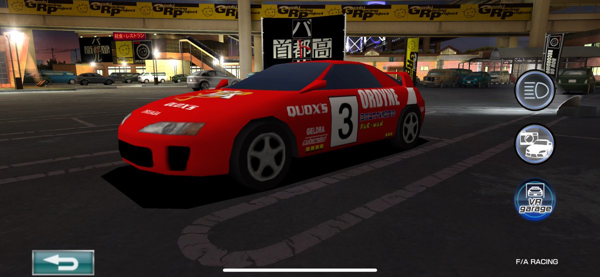 首都高バトルを背景にリッジレーサーのマシン置けるのはドリフトスピリッツだけ！