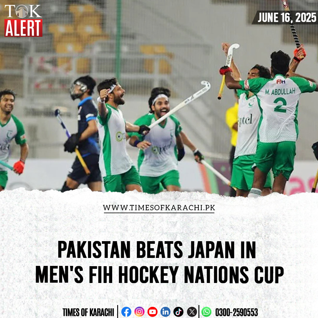 TOKCityOfLights's tweet photo. Pakistan secured a thrilling 3-2 win over Japan during their second pool match of the FIH Nations Cup at Kuala Lumpur’s National Hockey Stadium in Malaysia.
Details: https://t.co/YRPiosTVBy
#TOKAlert #Pakistan #Hockey #Japan #FIHNationsCup #PakvsJapan https://t.co/jAfhXa5ikO