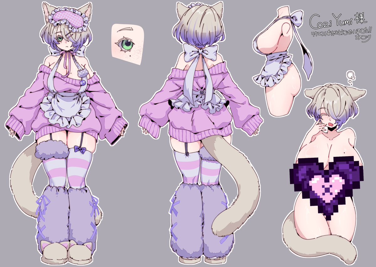 Good Meyownin’! 

I’m CoziYumi o-or Yumi for short! I’m a short stack munchkin cat who loves sleeping, snacks, and video games! 

I am a nervous maid during the day but at night is when I have fun. 🩶

#Vtuber #VtuberEN