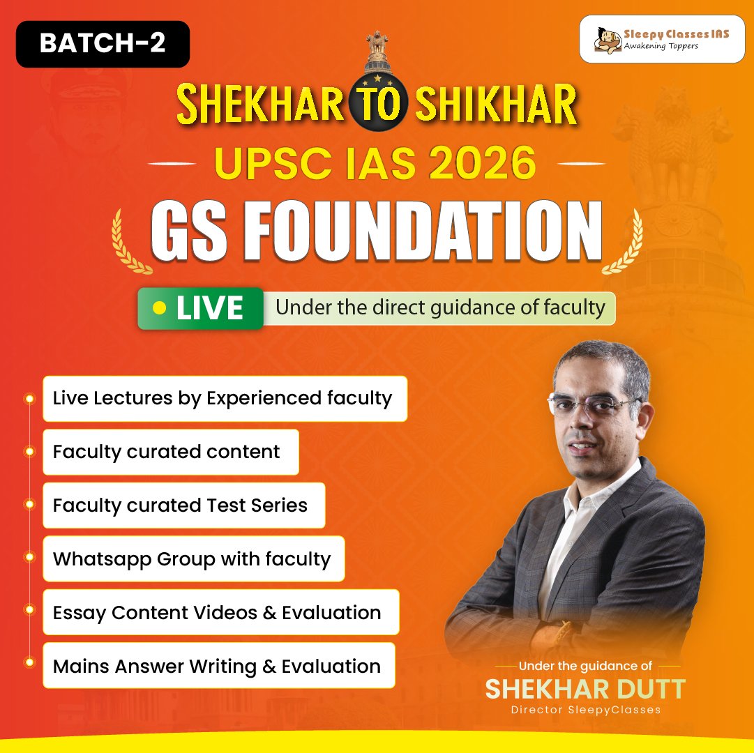 Sleepy Classes (@sleepyclasses) on Twitter photo The difference between preparation and success?
๐ The right mentorship.
๐๏ธ GS Foundation Batch-2 (UPSC 2026) is now LIVE
๐ฏ Direct guidance from faculty.
Join now. Build your dream early.
๐ Link : sleepyclasses.com/shekhar-to-shiโฆ The difference between preparation and success?
๐ The right mentorship.
๐๏ธ GS Foundation Batch-2 (UPSC 2026) is now LIVE
๐ฏ Direct guidance from faculty.
Join now. Build your dream early.
๐ Link : sleepyclasses.com/shekhar-to-shiโฆ