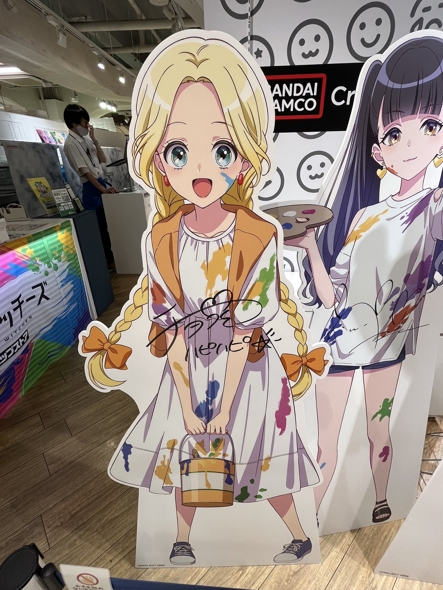 前橋ウィッチーズ サイン